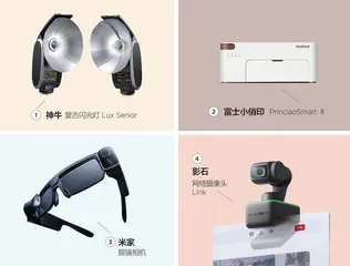 虚实之间