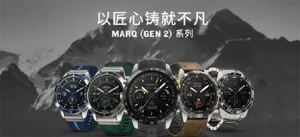 消息6
