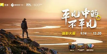 消息7
