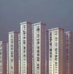 AI中式梦核