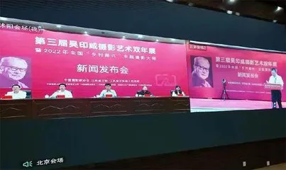 消息11
