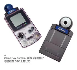 动手改造1998年任天堂无反相机1