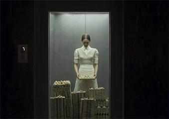 伊芙琳·本西科娃概念与视觉的相遇6