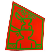 下城往事5
