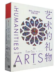 谈艺术，事关紧要1