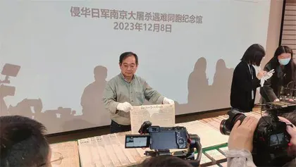 打捞历史的真相