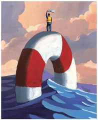 求助