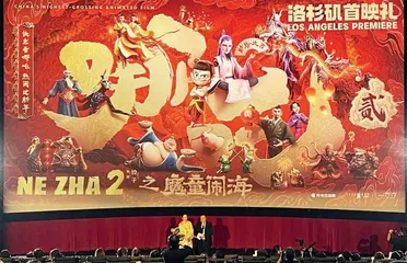 中国文化出海已进入“深海区”2