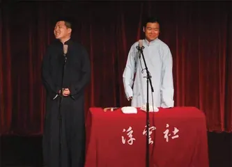 我在北美说相声