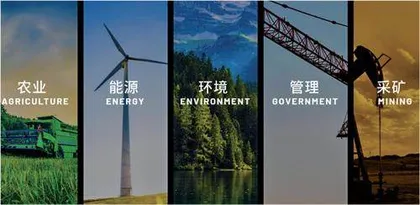 九五后小伙创立Pixxel已发射三颗高光谱成像卫星4