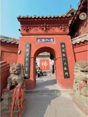 从差评到顶流,隰县凭什么1