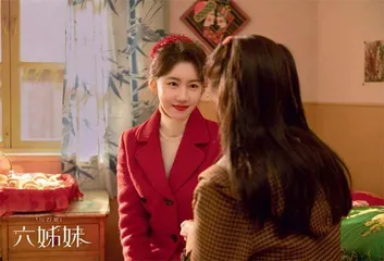高露 与角色共舞1