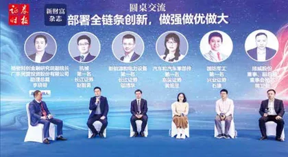 云程发轫 万里可期2