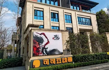 成都：“慢生活”无碍“快发展”