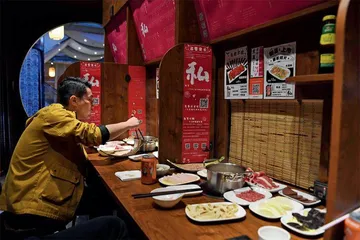 年轻人恋上“独食”1