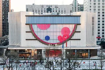 赛特+购物中心 商业地产焕新典范引领城市品质生活新潮流