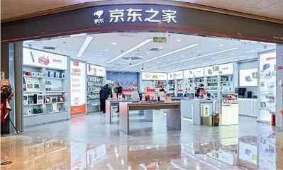 赛特+购物中心 商业地产焕新典范引领城市品质生活新潮流1