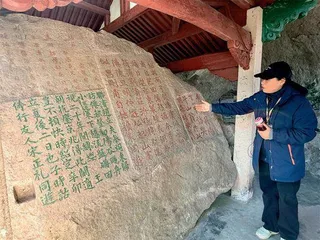 浙江丽水:山水长卷里的千年仙踪 2