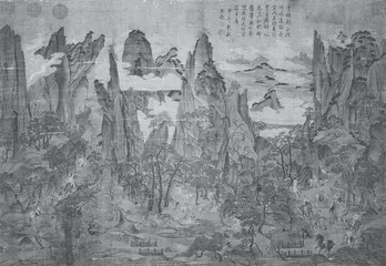 “明皇幸蜀”与政治可见性