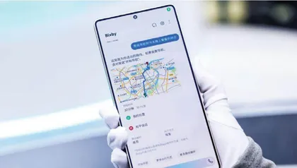 消息