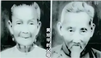送别“中国核潜艇之父”黄旭华：99岁人生，热血难凉5