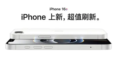 消息4