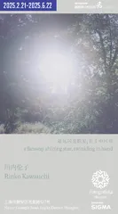 消息6