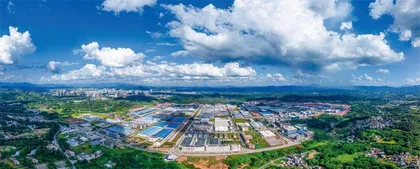 投身新时代绿美广东生态建设新实践2