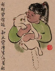 雷人画语