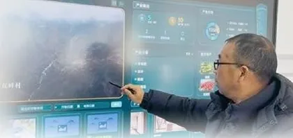 一个小山村的“适老化改造试验”