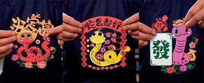“新饭碗”，AI造1