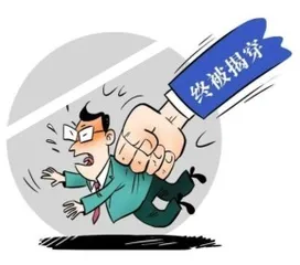 撕开政治骗子的伪装