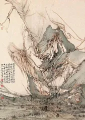 范治斌 写生万象 笔绘乾坤2