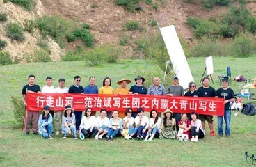 范治斌 写生万象 笔绘乾坤6