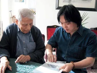 范治斌 写生万象 笔绘乾坤7