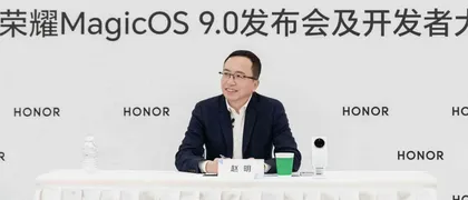 IPO前夜：荣耀的降速与动荡