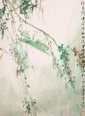 范治斌 写生万象 笔绘乾坤11