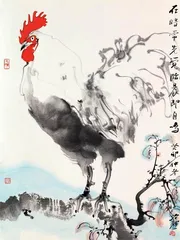 范治斌 写生万象 笔绘乾坤12