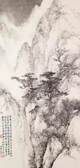 范治斌 写生万象 笔绘乾坤13