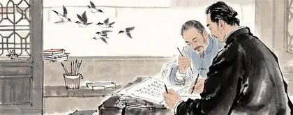 换一种方式学习