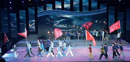 再现激情燃烧岁月   讲好生态文明故事2