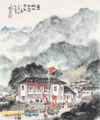 岳山造林速写2