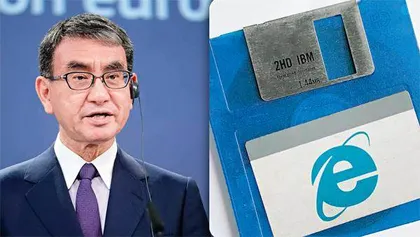 日本的科技去哪儿了?1