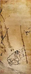 南宋·六祖斫竹图