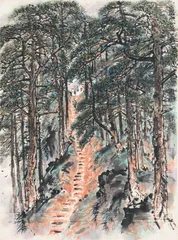 岳山造林速写7