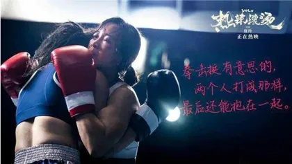 从港片到《哪吒》，华语电影全球影响力的跌宕与重塑
