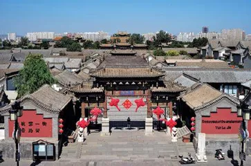 旅游发展不怕慢,就怕走弯路1