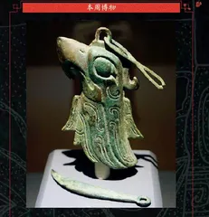 《哪吒》中的结界兽从何而来?1