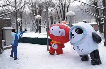 这届冬奥,有点东西3