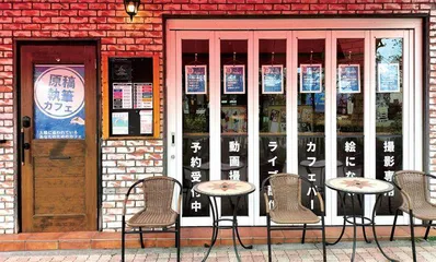 名家赶稿,选咖啡馆还是酒店?1